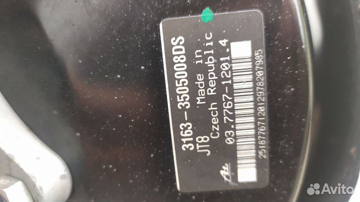 Вакуумный усилитель тормозов с гтц УАЗ патриот