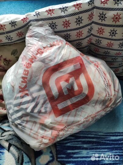 Вещи для мальчика от 0 до года пакетом