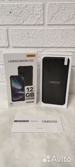 UMIDIGI BISON X20, 6/128 ГБ