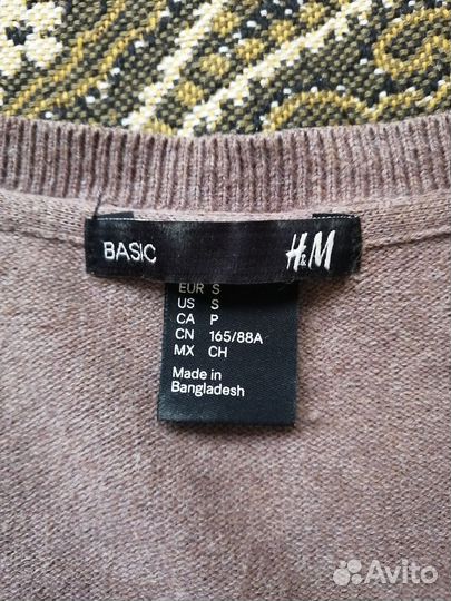 Джемпер женский