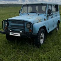 УАЗ 31519 2.7 MT, 1998, 7 000 км, с пробегом, цена 130 000 руб.