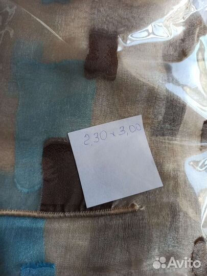 Отрез на тюль, шторы