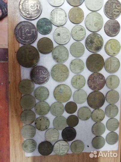 Монеты СССР
