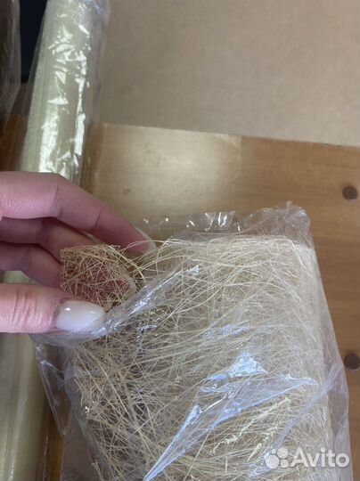 Упаковочный подарочный материал