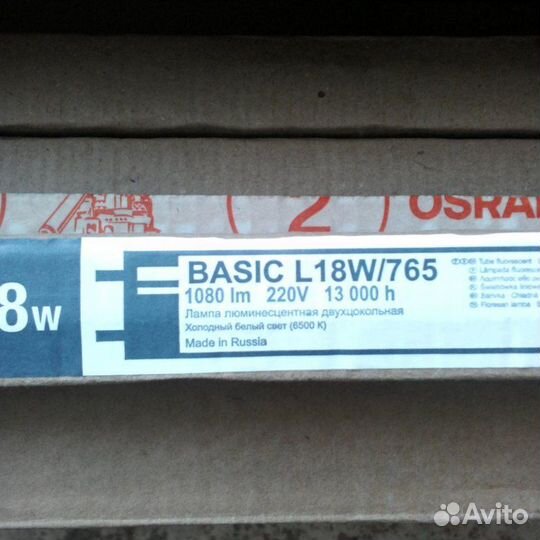 Замена люминесцентных ламп