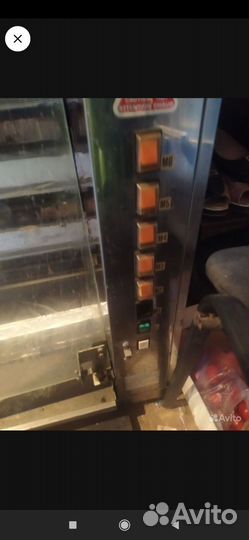 Газовый гриль бу для курицы