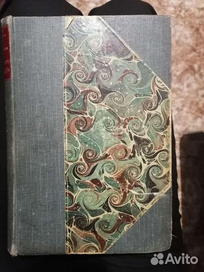 Книга Очерки по экономической географии