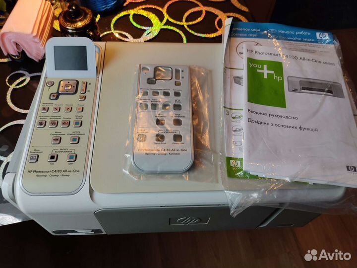 Принтер сканер копир цветной