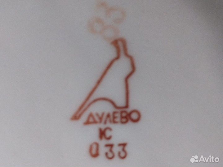 Молочник сливочник СССР и сахарница Дулево