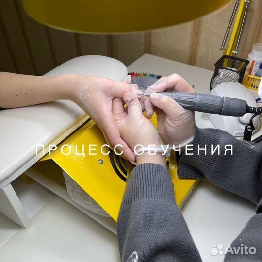 Курсы маникюра