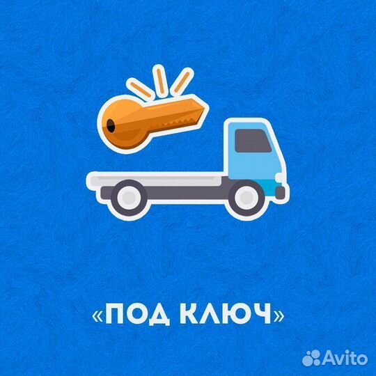 Фасадный декор. Кронштейн