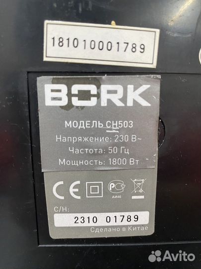 Керамический обогреватель bork CH 503 1800 Вт
