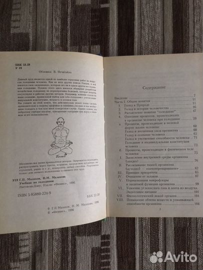 Книги/учебники/рабочие тетради/атласы