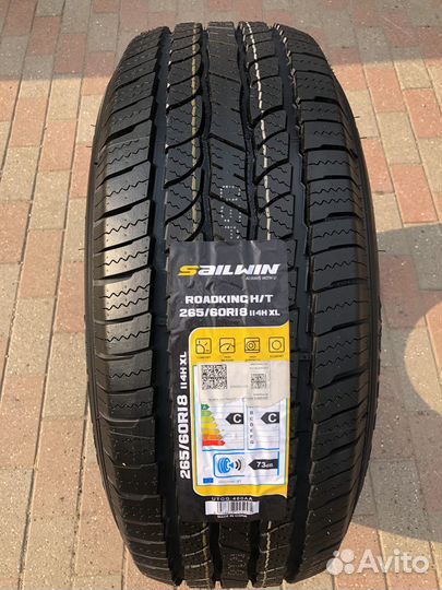 Grenlander Maho77 265/60 R18 114H