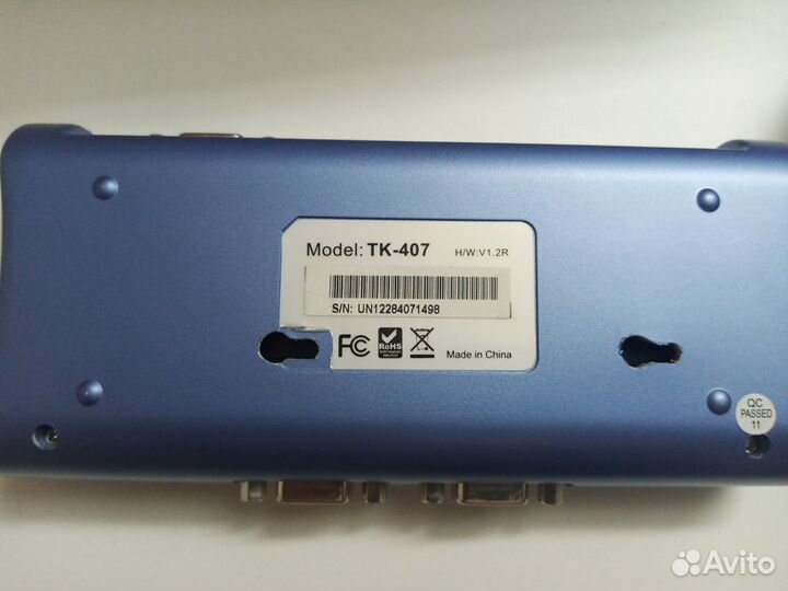 KVM-переключатель