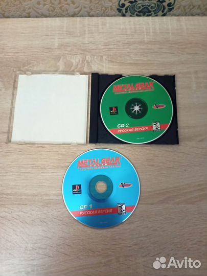 Metal Gear Solid (PS1; 2CD; Не Новодел)