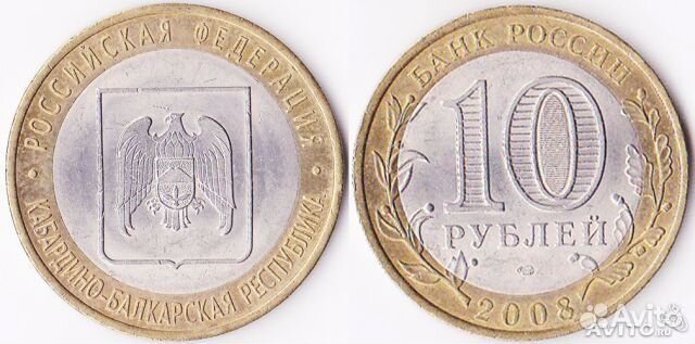 Свердловская. Удмуртия и др