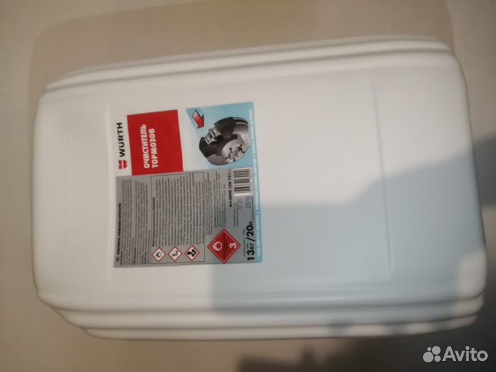 Очиститель тормозов,обезжириватель Wurth0890108731