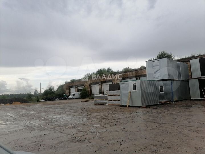 Участок 1,2 га (промназначения)