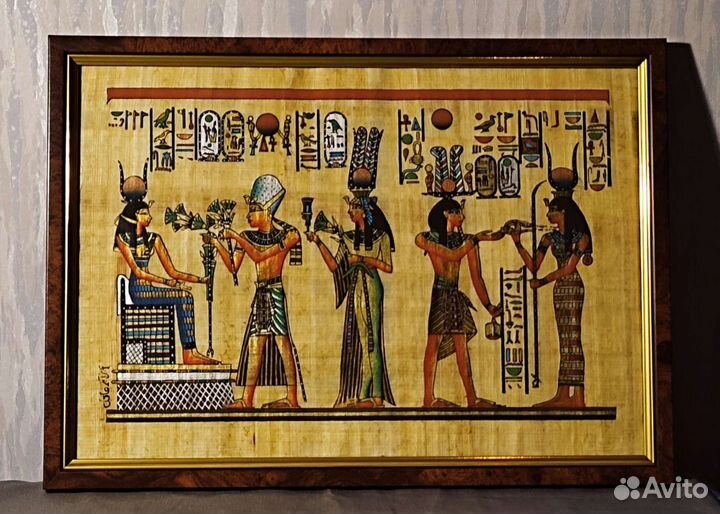 Папирус из Египта