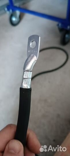 Провода для прикуривания