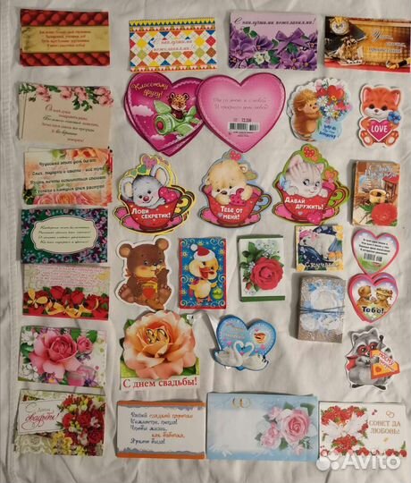 Открытки мини, д/р, свадьба, юбилей, новый год