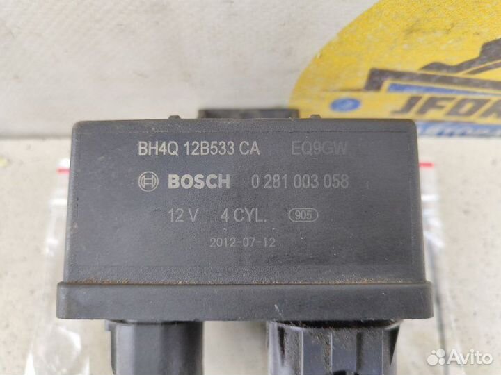 Реле свечей накала Land Rover Range Rover 4 L405