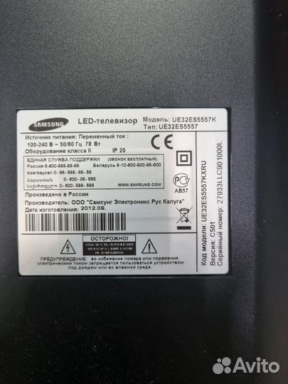 Т-cоn V320нj2-сpе2