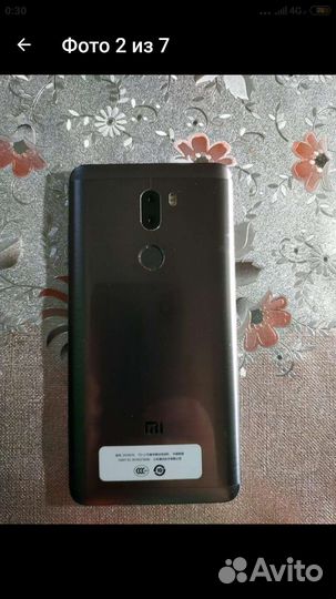 Мобильные телефоны бу android