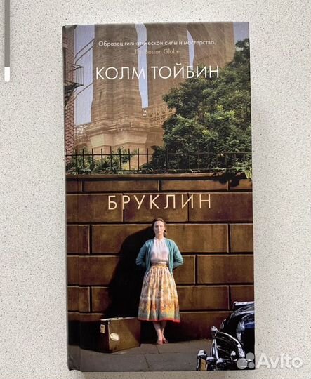 Книги современная проза