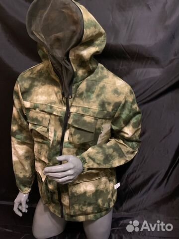 Костюм мужской мох