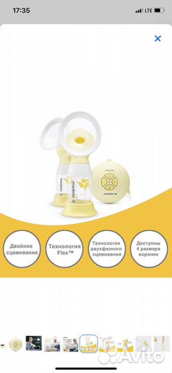 Молокоотсос medela swing maxi flex