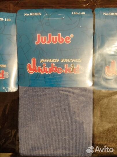 Колготки детские для мальчика