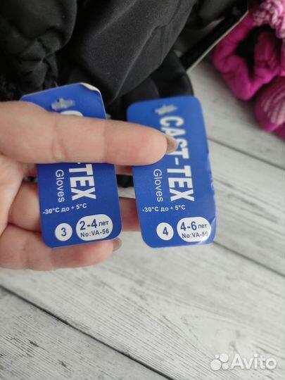 Варежки краги зимние