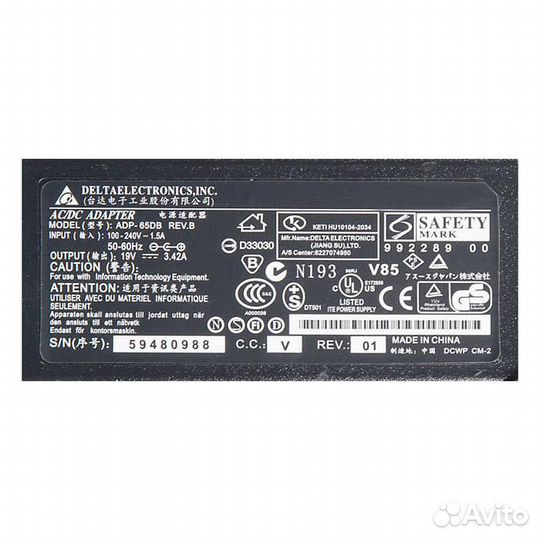 Блок питания (зарядка) для ноутбука Asus A6, F2, F