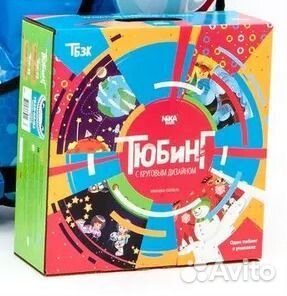 Плюшка для катания