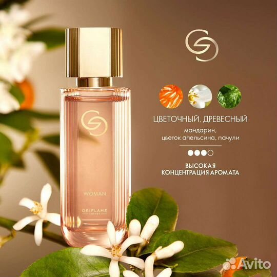 Туалетная вода Орифлейм Джордани вумен