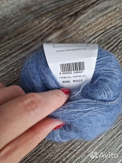 Пряжа мохер Lana Gatto