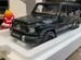 Minichamps Mercedes G63 2018 (110037066) 1:18