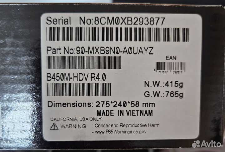 Asrock B450M-HDV r4.0 AM4 Материнская плата