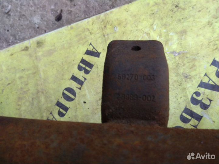 Усилитель переднего бампера Nissan Pathfinder