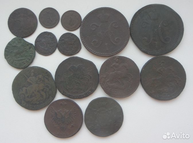 Денга п1,3 к.сер.1842-43г ем.2к.1766г мм