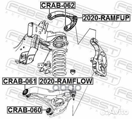 Опора шаровая LR dodge RAM IV 2009-2018 febest