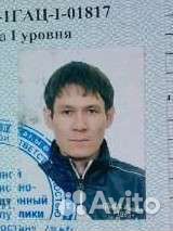 Сварщик аргонщик сварщик рд