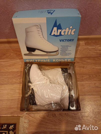 Коньки фигурные