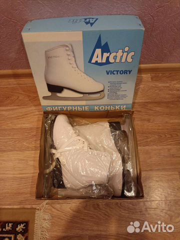 Коньки фигурные