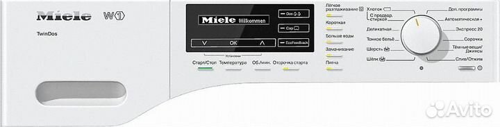 Стиральная машина полноразмерная miele wkg 120 wps