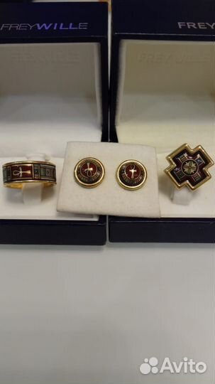 Frey Wille комплект