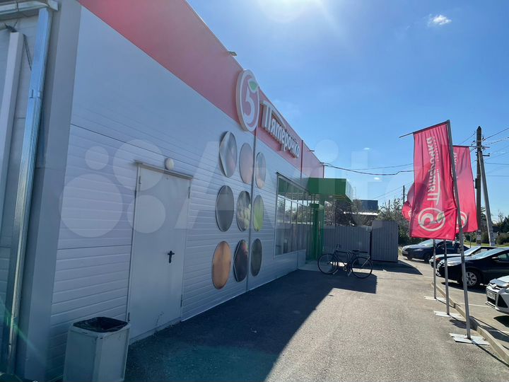 Продаётся торговое помещение магазин 