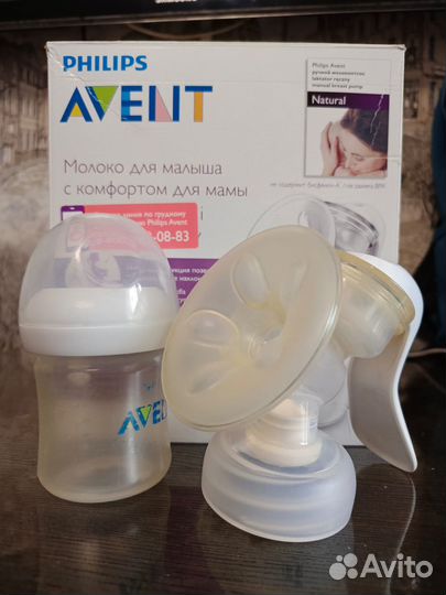 Молокоотсос avent ручной